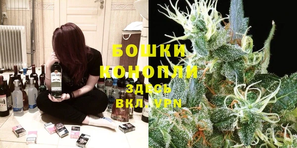 apvp Баксан