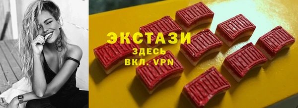 apvp Баксан