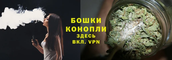 гашиш Балабаново