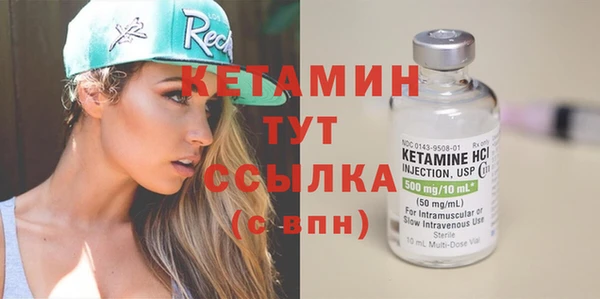 apvp Баксан