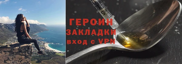apvp Баксан