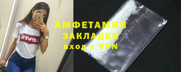apvp Баксан