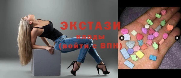 apvp Баксан
