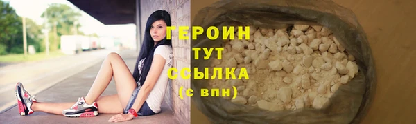 apvp Баксан