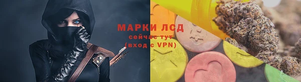 apvp Баксан
