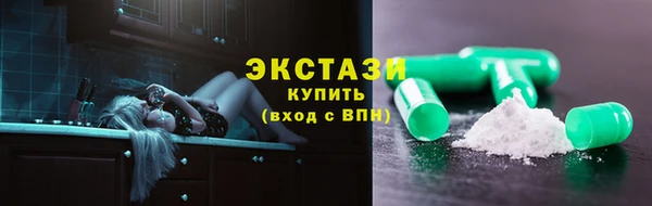 гашиш Балабаново