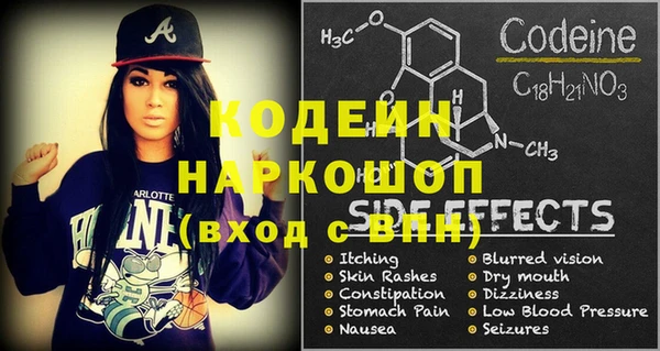 гашиш Балабаново