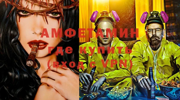 гашиш Балабаново